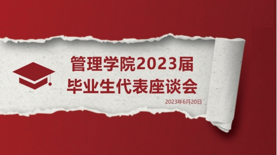 A2C50AA9379F38F0D149BAF76D2_73FBB9C8_19787