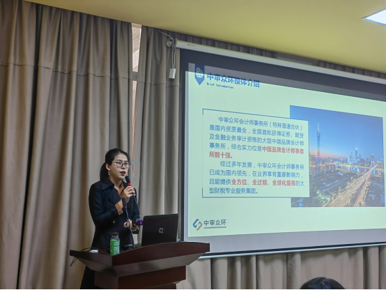 DE5CC95432E9894DA2E5E15D8AE_3D76545B_E18C0