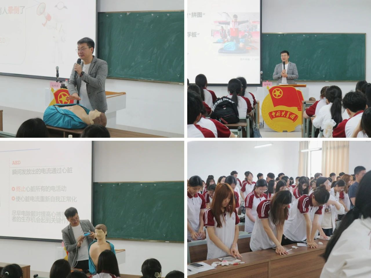 F9A3B81490A7B16E3BCEC185B67_69E248DB_2038D