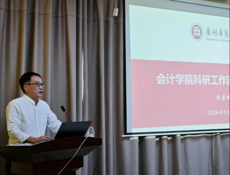 7208E7283567B342C7279281367_D39F4319_A7F8