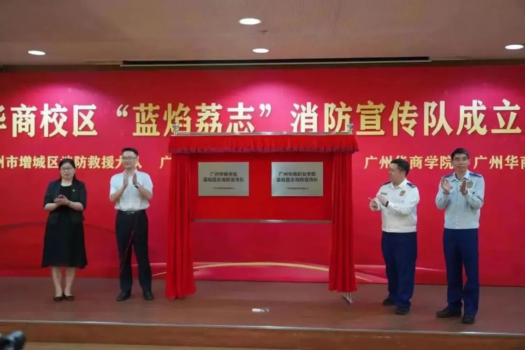 0225106A33FFD92A4E4910A479D_482BD2E4_12909