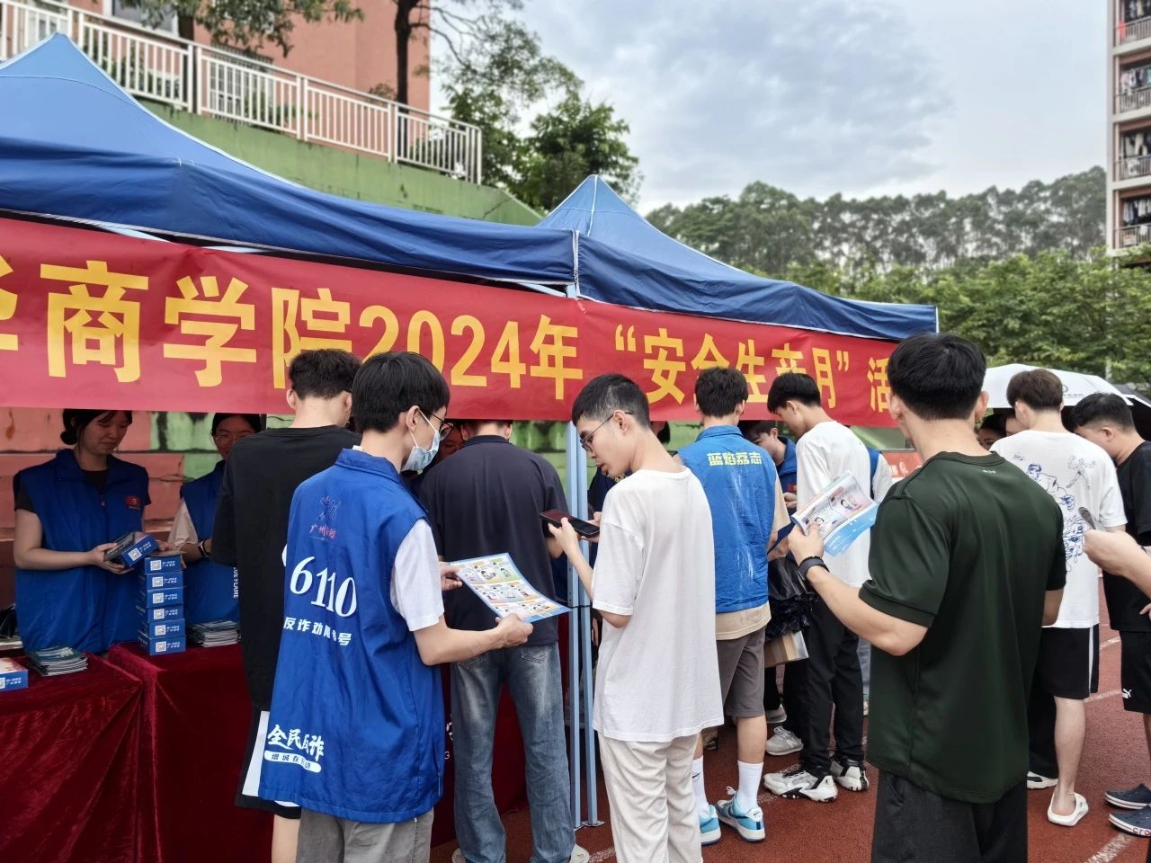 F6457409C0CC0F33818E46F926E_95285D9E_3146E