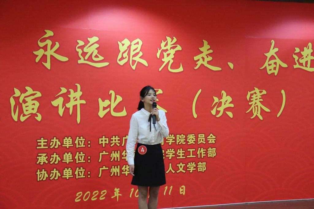 6C46C4E7A8878FFCE7AF4ED5FF0_0691BD7C_123D0