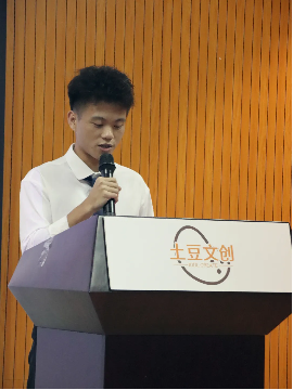 DC90276CCE3C43A76B29CA3695B_9E118B22_5F2EC