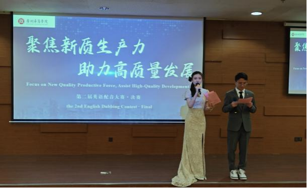 50B848DAC0BB69CEAE415C922CB_FCF6BC6B_DEE5D