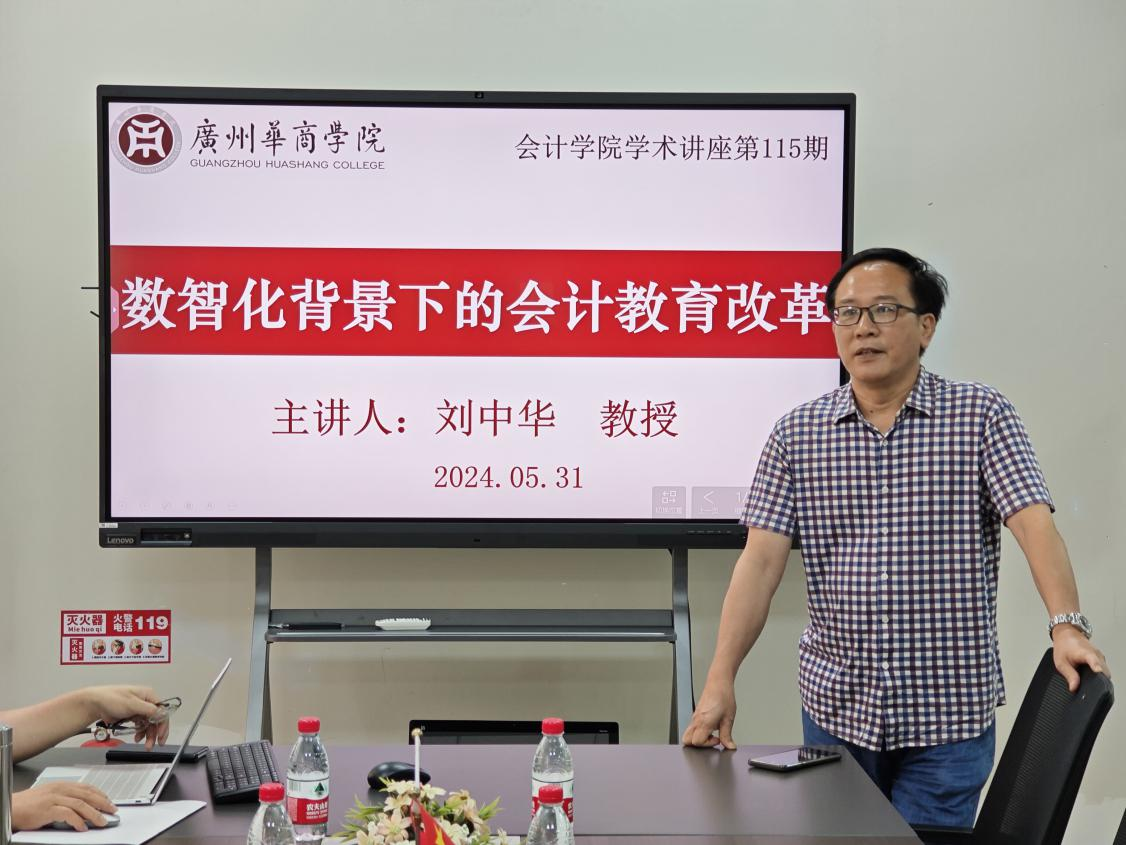 B0C6F8E3A5C8C88D6EA9A5F4898_C0600A44_BA28E