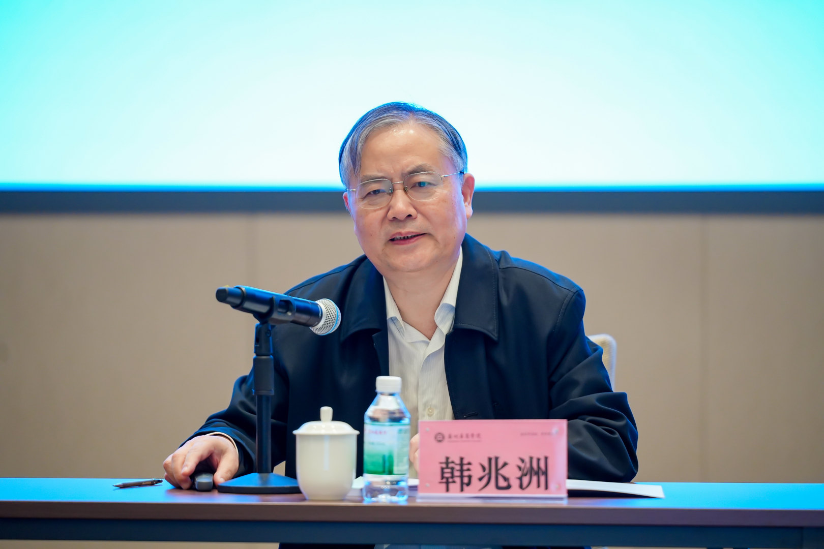 DA6DE7D370305354B6F342C5ACD_54522569_E2703 E2703