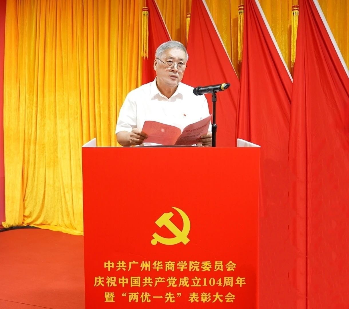 841D67F7DF4E2B6E68BDC57D764_DAD5BB12_1FEE8