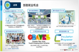 31B07773CEAB072AD7C3AE7CD4F_79AD8B11_C125