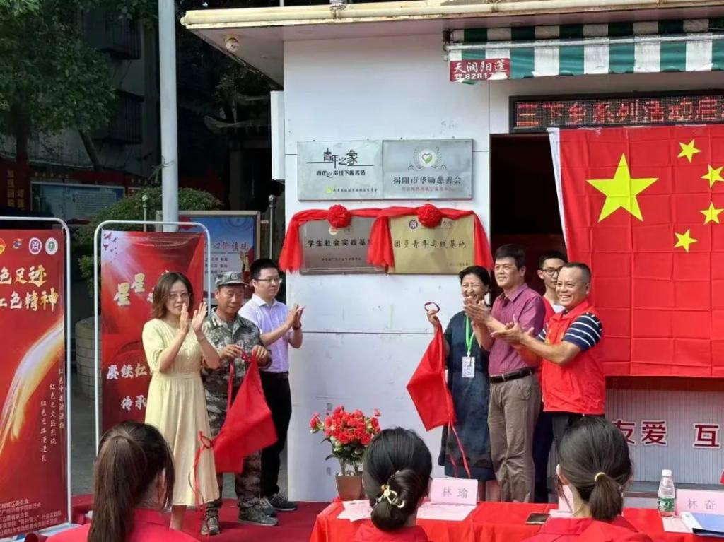 436E570A8CBCDE3BEF683D06F14_0FA61BFA_1C5D8