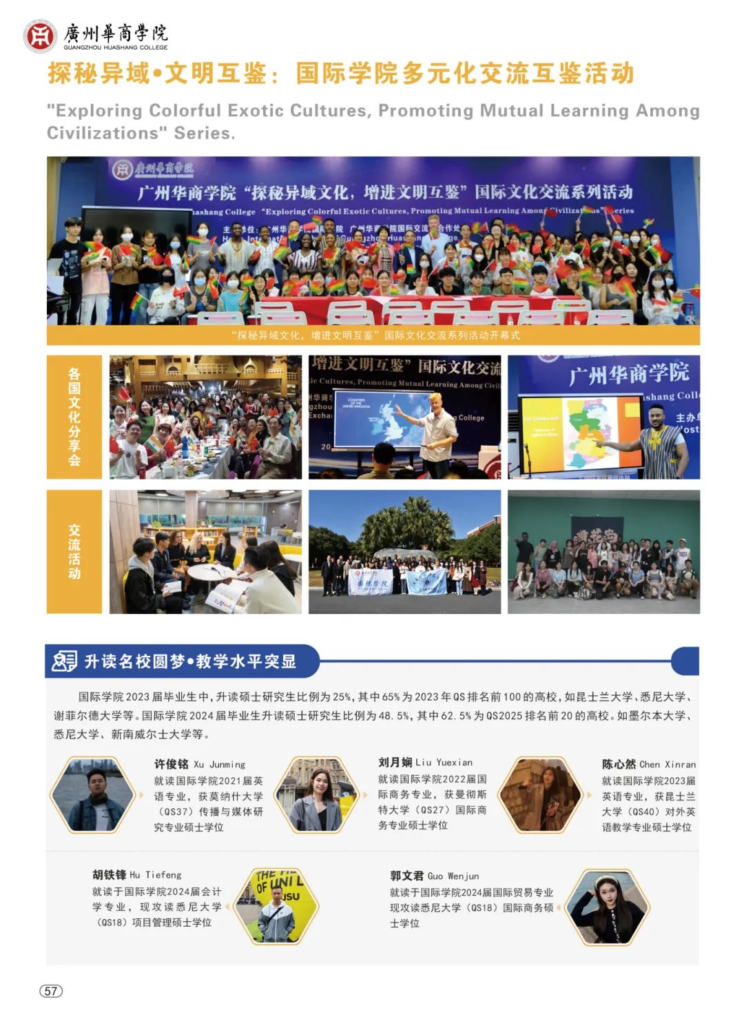 A323A7F9B06D671C779C274262F_9A180DCE_3FCD4