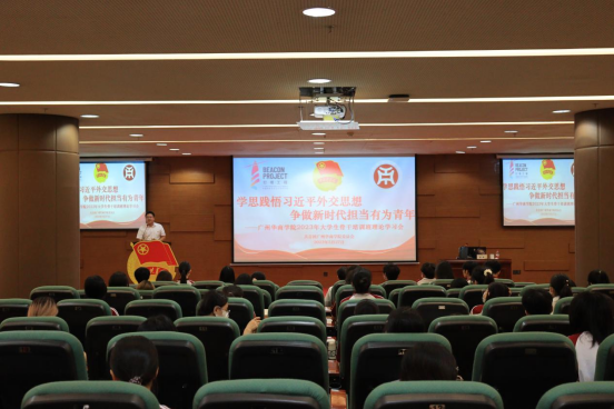 83F0E43C8912AF23B129EE4021F_31FCD483_C6CE5