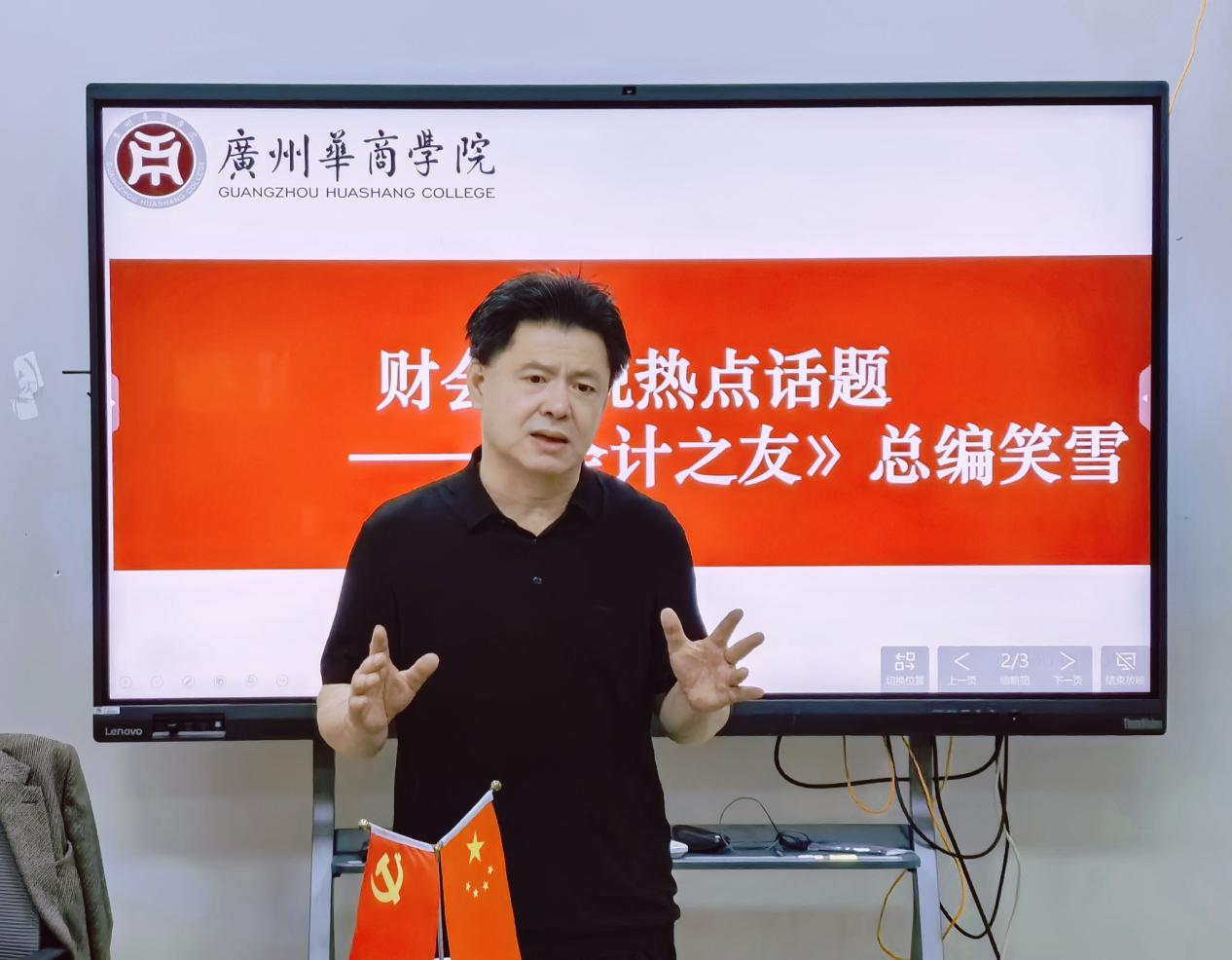 86C5C5445056BF2550A2BD219FC_497B5D8D_B7582