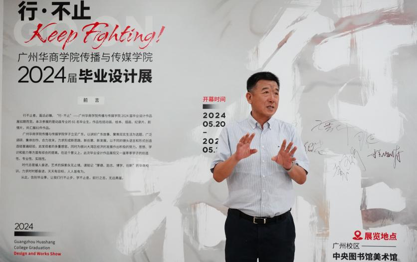 AA3254219C36BCA1D60540D5471_612F1A62_55676