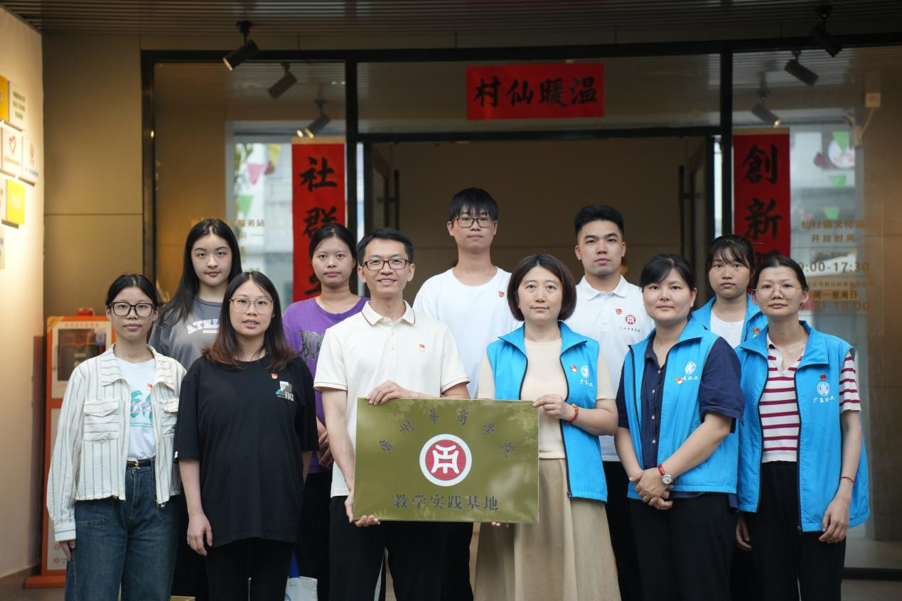 295CA1673655BA9E90C2280712D_C73CF670_EA347