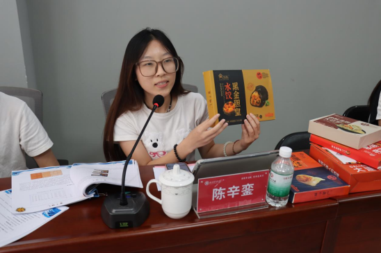 CACB519CEDFA2AD7F3807CC26F1_FDB11466_C3C1A CACB519CEDFA2AD7F3807CC26F1_FDB11466_C3C1A