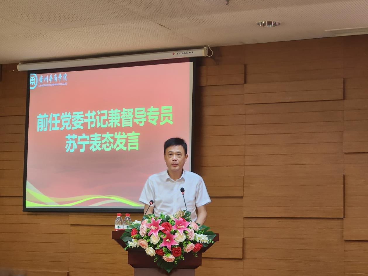 32D6EEE4038024DD751C20215B9_560EB9C1_D58AC