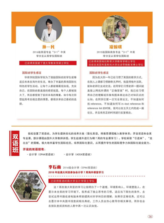 btiÌåÓý¡¤(Öйú)¹Ù·½ÍøÕ¾ - APPÏÂÔØ