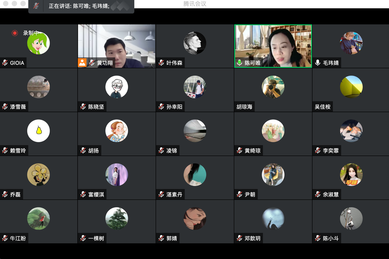 41DC69358559D65B3B5C9A85D97_535B0A80_9BD86