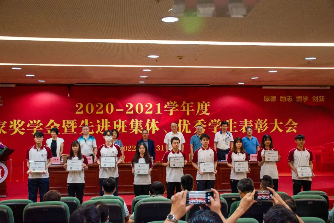 F50EA2B50469F142A7495191F49_2BDB363F_1EBDE