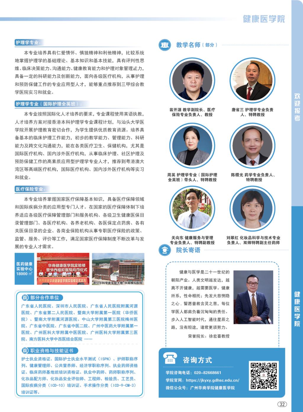 2F9344A16BA732B457FDACE5459_3192A26D_37D5D 2F9344A16BA732B457FDACE5459_3192A26D_37D5D