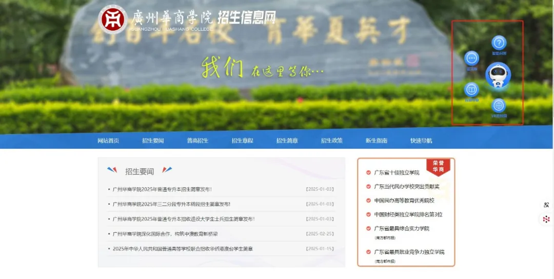 0F4264CB3A9094ED5FFE9B26D7C_5E28F071_7CCCF