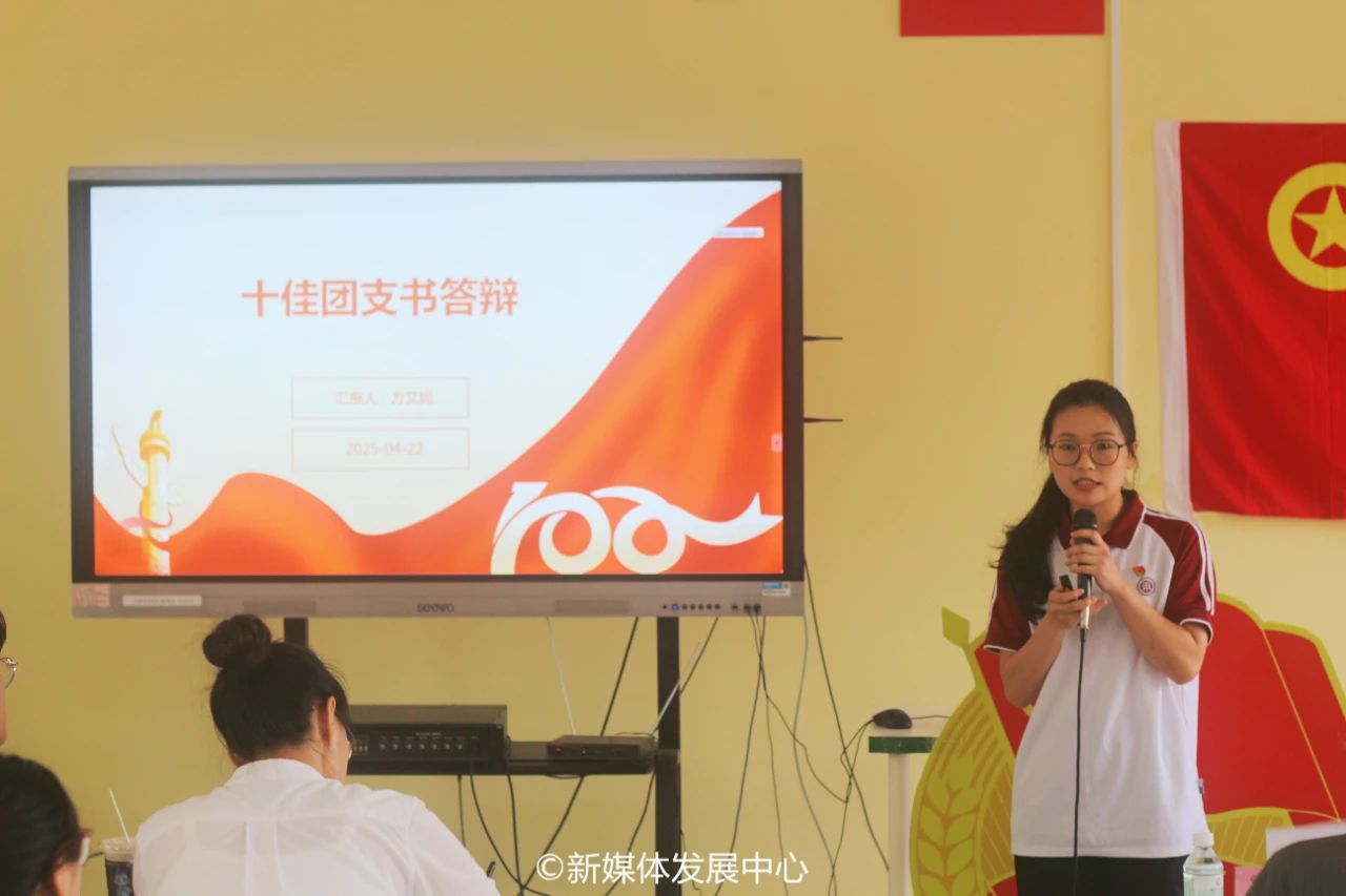 1D295577A2AAF7483B45142E9A5_D30F6F9C_12830