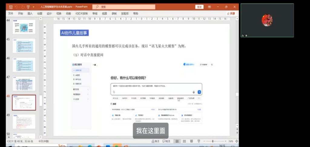 7CE152EC16A90BF4751C96008E8_BD94532E_A62D