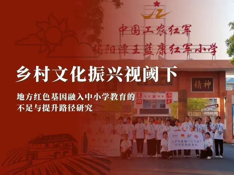 35A6FA2B55184C7095D8A73EA95_6FA0494D_77A98