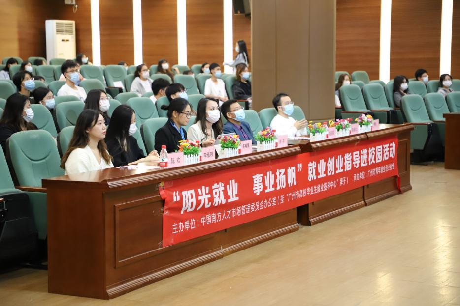 5888E78235857EF2BA36434CE78_8D1A7A54_A3D84