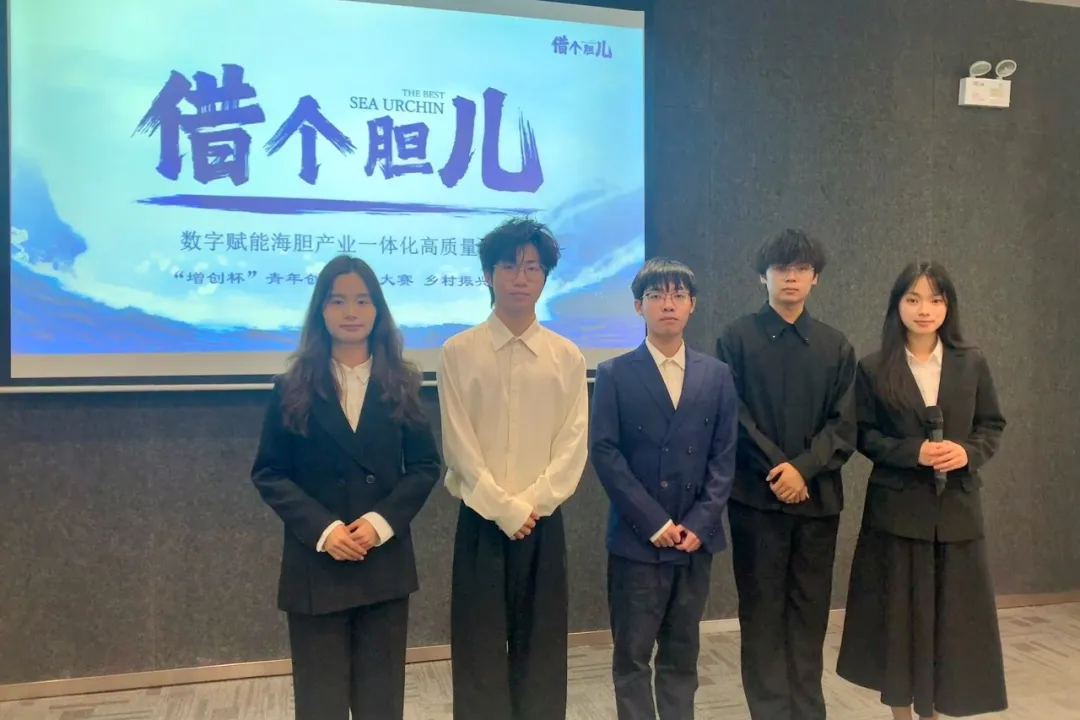 FF7EC03F54386EBB4C567D50A14_69F8088B_AA4B4