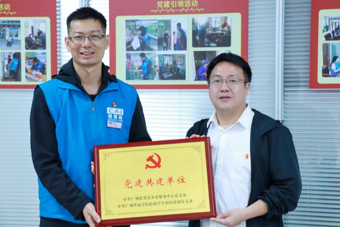 0FA6CA35AC729C71A793F3B6A30_D7AF4728_E5C50