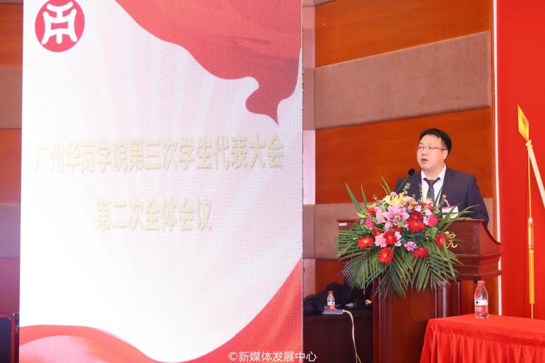 3D2721FFDAC9945E1046D9E126B_5F6FA2D9_B8D57