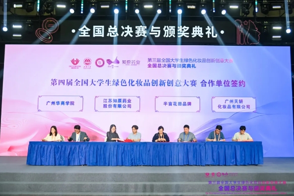 13A63F87B58C556B638F51565D5_6831B0B8_2A2B4 13A63F87B58C556B638F51565D5_6831B0B8_2A2B4