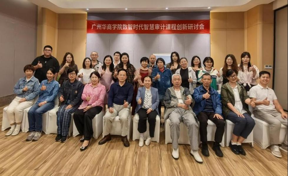 B980628F4208849DEDDE43644A1_31515BFE_16971