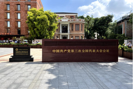 C00A147754A33CD115E59750161_04DE61B6_8505A