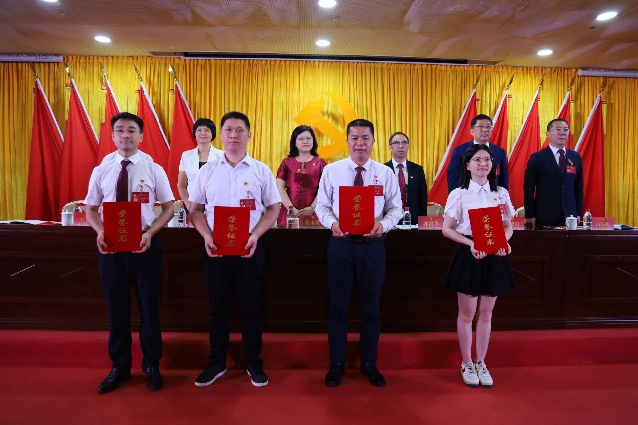 8FFDC6D2A290059C7BBAC6AB103_2CEBABFA_2338B