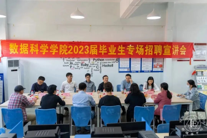 E84D733EFF96D99A8A2F027ADFB_E8719F3A_71350