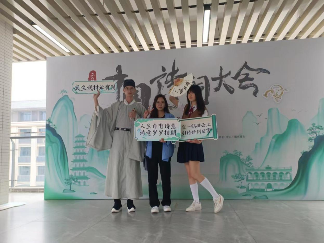 A5A8F2B84358795BE325A1E3EDF_EBFA4F6C_E70D1