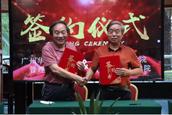 0C64EF0C578D2E3B8D1F73FCE12_852AD907_4D774 0C64EF0C578D2E3B8D1F73FCE12_852AD907_4D774