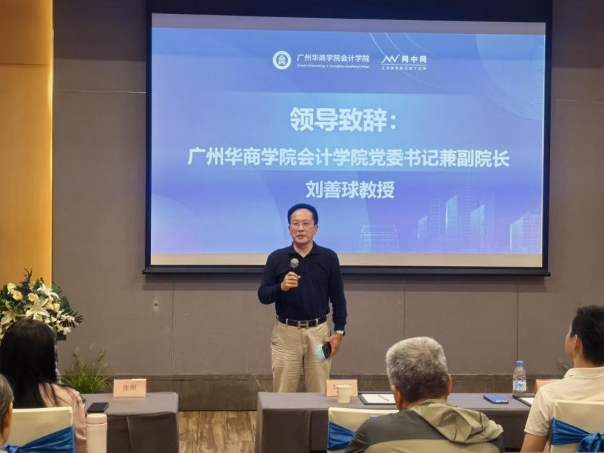 7EAD9E02542B0CB78E189C92BEB_BDF42DE9_659FD