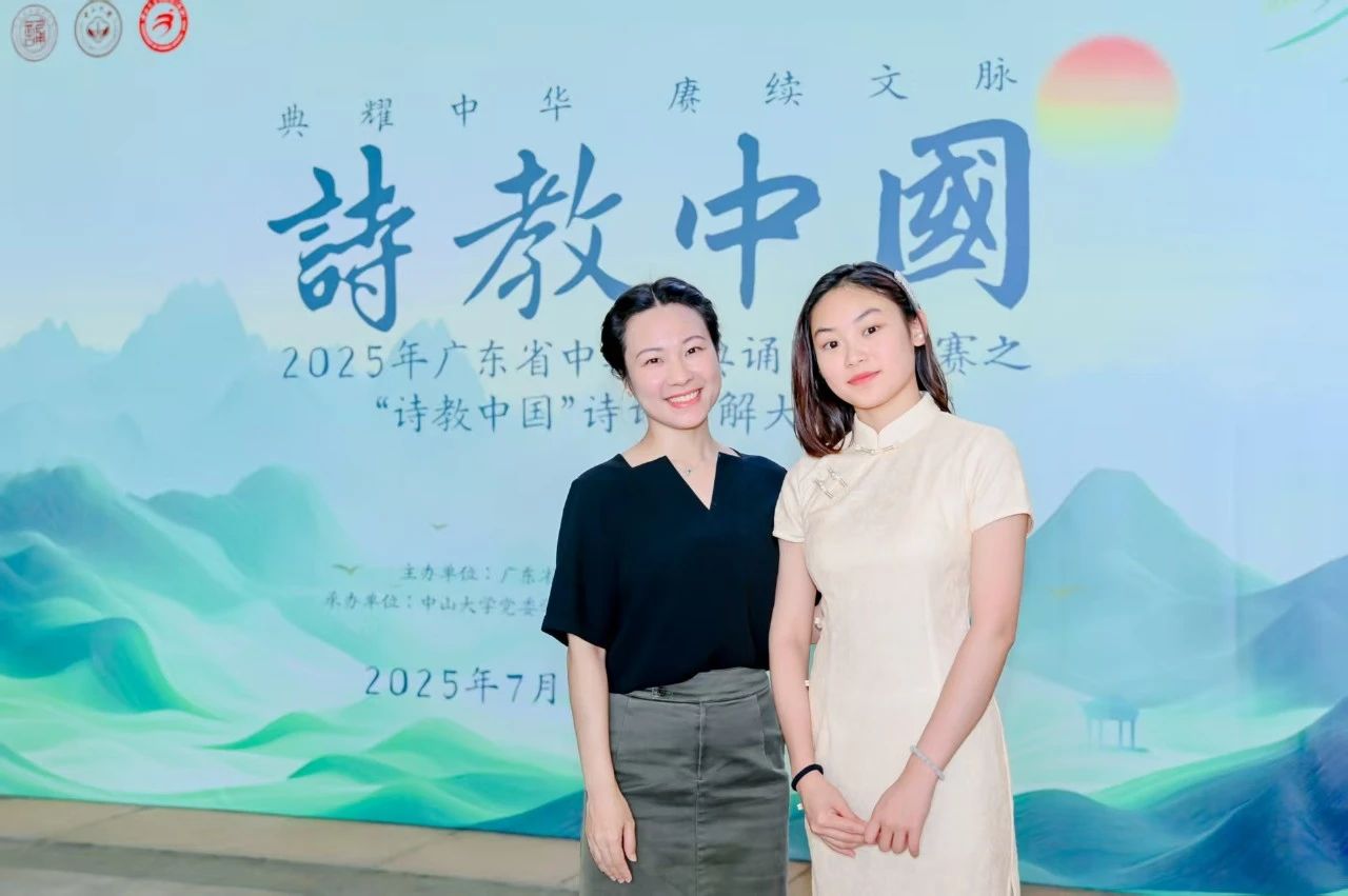 2ED3F8C8C5177DC42C252042EF8_0A2FCEFD_14E47 14E47