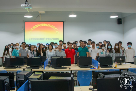 FEE20D06E61B5B20E05569B4858_A8A5DC36_C6CE5 FEE20D06E61B5B20E05569B4858_A8A5DC36_C6CE5