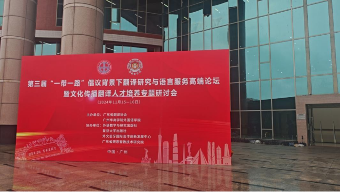 97DF40AB602A48F9436B24D8D10_413C7F91_55118