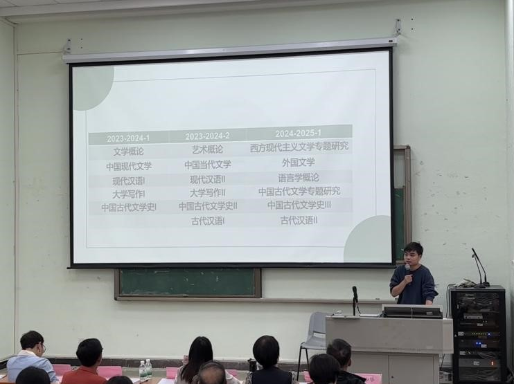 74BED36CA69A7C6CFB7D7C706A4_DFD50D3B_665F8