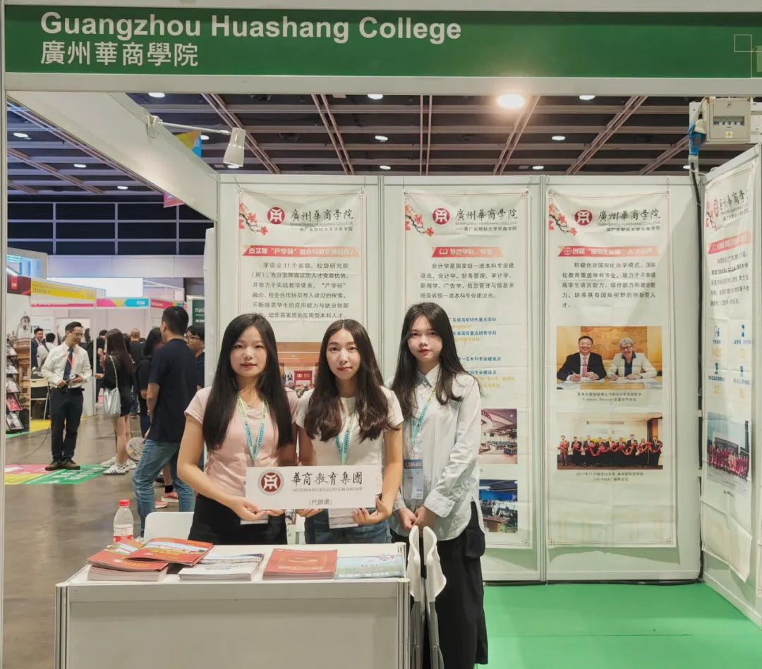 E77375803F1C0F9847C953A51D5_6354AE8F_2524E