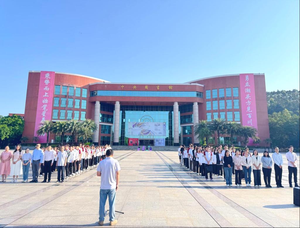 2894733E2D88E3F503C1CFCB4DD_634048DF_1C229