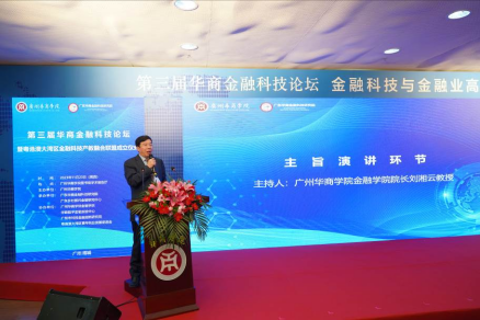 F8A8CD6BA32214F5C70E1BED16C_C0789AD7_7D310