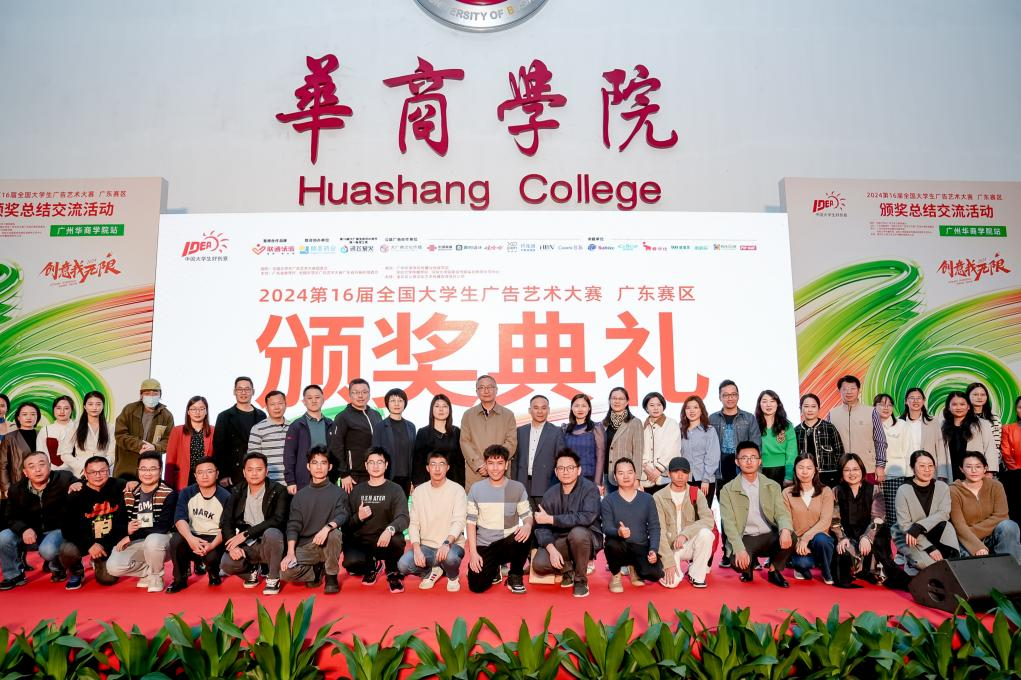 4F449FDE6CFA8CF6FBCEC201BA5_FD258E4F_ED74E 4F449FDE6CFA8CF6FBCEC201BA5_FD258E4F_ED74E