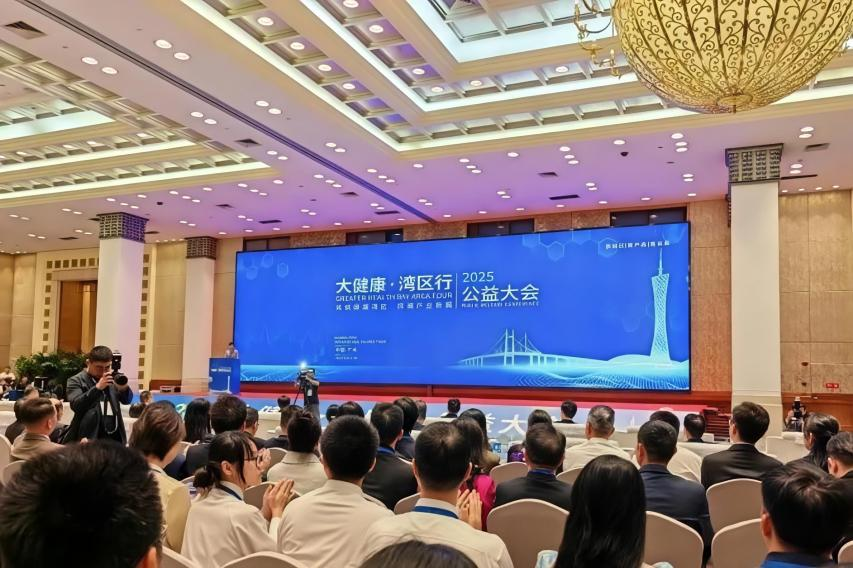 F8C34BB764B39B0B1DC4D21FC45_6C55CE7B_ADFBC